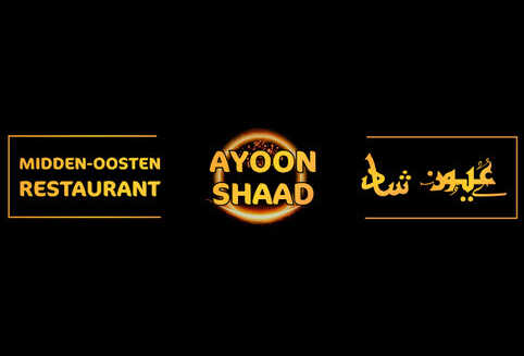 Ayoon Shaad
